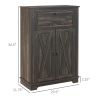 Sideboard Buffet Storage Cabinet, Small Free Standing Cabinet with Doors and Drawer for Kitchen, Living room, Dark Brown