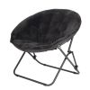 Saucer Chair for Kids and Teens, Black
